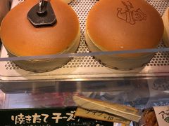 -瑞可爷爷的店(难波本店)