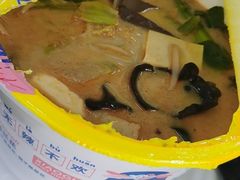 -小谷姐姐麻辣拌·麻辣烫(潞河店)