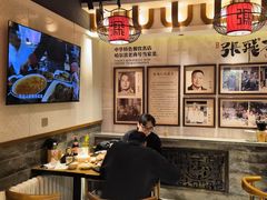 -張飛扒肉•四代传承(道外店)