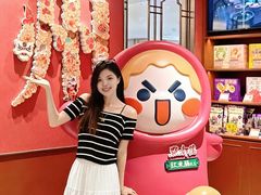 -点都德(珠江新城店)