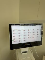 点击看大图 -Yestar杭州艺星医疗美容医院