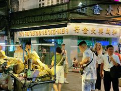 -唐人街(耀华力路)