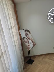 -HEYAN荷妍专业脱毛连锁机构