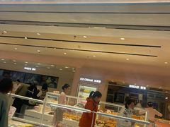 -好利来(红旗万达店)