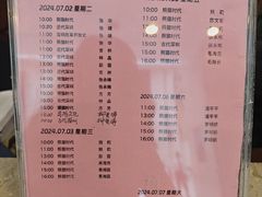 -深圳博物馆历史民俗馆