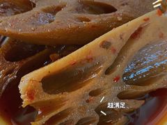 -好吃狗凉糕总店