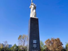 -侵华日军南京大屠杀遇难同胞纪念馆