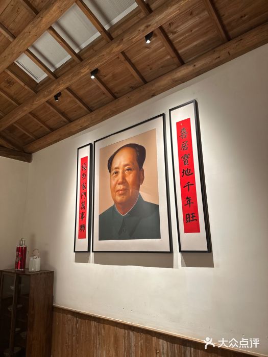 田小狗的饭店(才子佳郡店)图片