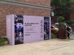 IMG_7629-21cake廿一客蛋糕