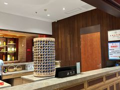 -溧阳天目湖天沐温泉