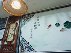 -八木轩·寻味大理白族民俗餐厅(文献路店)