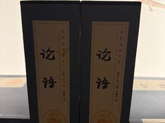 -足本纪·足道 SPA 简餐 小吃(文三西路店)