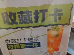 -肆季荟·SEASONS(江苏电视塔店)