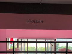-友达面馆·酸菜鱼面(钱塘区店)