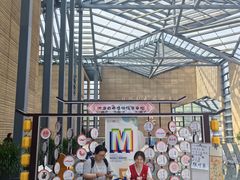 -西安大唐西市博物馆