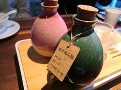 柚子梅花酿-意满花千醉(金茂览秀城店)