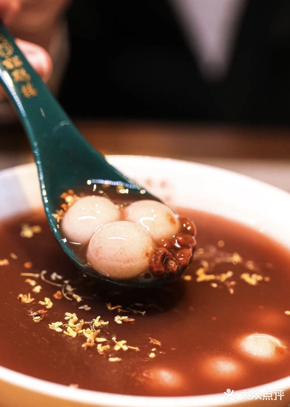 260多年历史的苏式汤面开来北京🍜