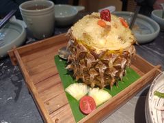 -云海肴云南菜·蒸汽石锅鱼(青岛万象城店)