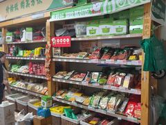 -锅圈食汇火锅烧烤食材超市(枫林三路店)
