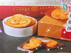-叶氏大快活酒楼·佛山老字号