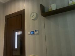 -臻本足道(武林壹号店)