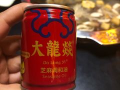 -大龙辣火锅·龙虾·烧烤(湖滨新天地店)