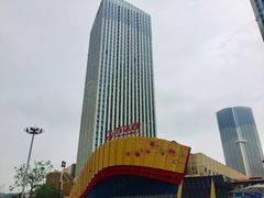 -万达茂商场(南京仙林店)