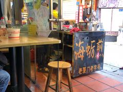 -老闽味沙茶面·姜母鸭(传承35年曾厝垵店)