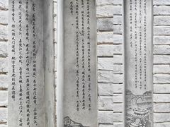 -山城巷传统风貌区
