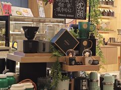 -星巴克臻选(沈阳万象城店)