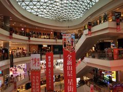 -凯德广场(金牛店)