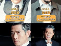 -保利国际影城(北京缤纷城店)