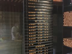 -净耳阁采耳文化体验馆(华强北店)