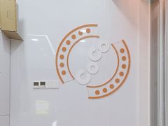 -CoCo都可(建外SOHO店)