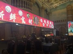 -伊带伊路新疆美食府(呼家楼店)