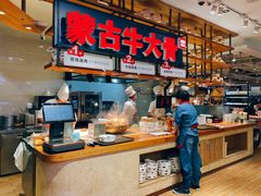 -西贝莜面村(金隅嘉品mall店)