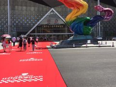 -东浩兰生上海世博展览馆