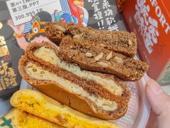 -泸溪河桃酥(江宁太阳城店)