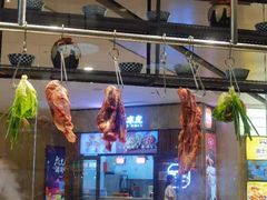 -掂档潮汕牛肉火锅(cityon熙地港店)