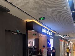 -瑞幸咖啡(番禺万达广场店)