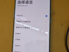 -爱回收(光启城店)