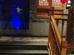 -鲁家大院(工农路店)