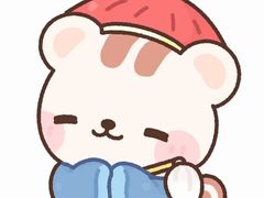 -海底捞火锅(万象汇店)