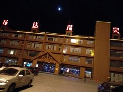 -龙达温泉生态城