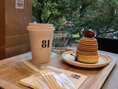 -81bakery(关山路店)