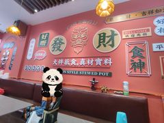 -永盛茶档·港式餐厅(桥北店)