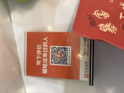 -金都微美·精准护肤·疗愈SPA