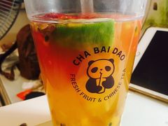 -茶百道(太平门直街店)