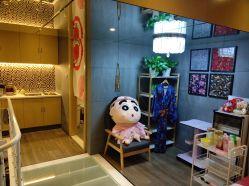 -觅屿日式脱毛美肤