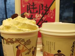 -茶颜悦色(岳麓山顶店)